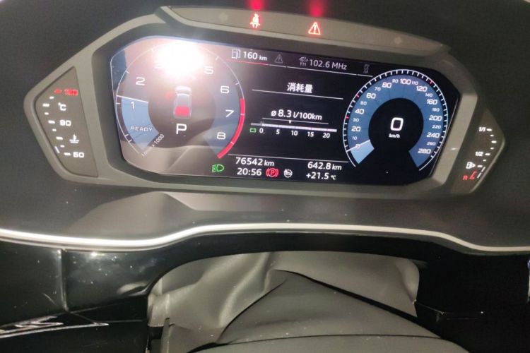 Audi Q3 2020 car image #8