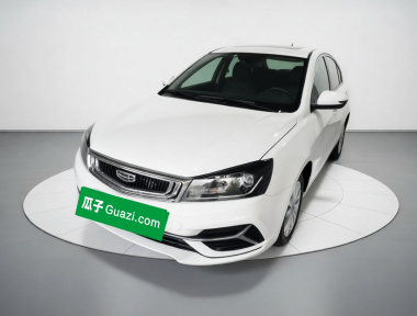 GEELY Emgrand 2020 GEELY Emgrand 2020 car image
