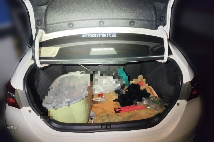 Toyota Corolla 2017 #21 Toyota Corolla 2017 car image #21