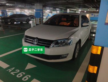 Volkswagen Lavida 2014 car image 