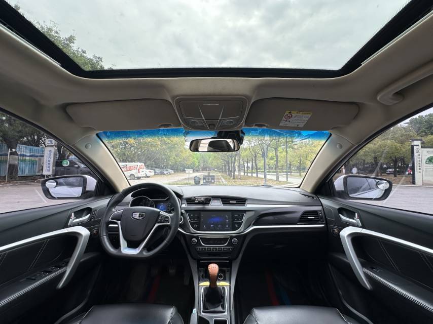 GEELY Emgrand 2017 car image #4