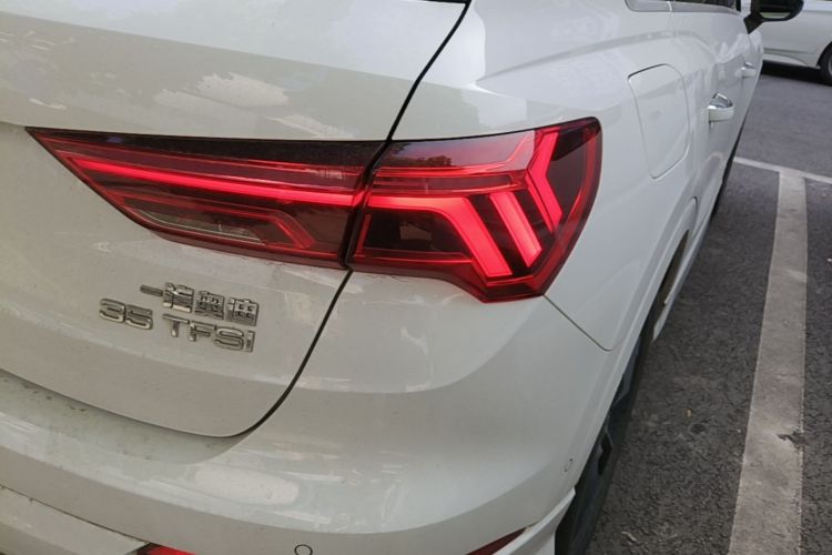 Audi Q3 2024 image de voiture #8