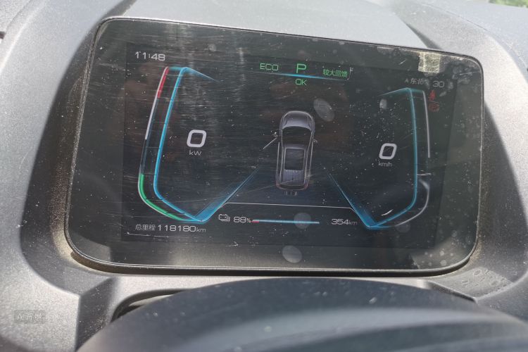 BYD Yuan Pro 2021 #13 BYD Yuan Pro 2021 immagine di auto #13