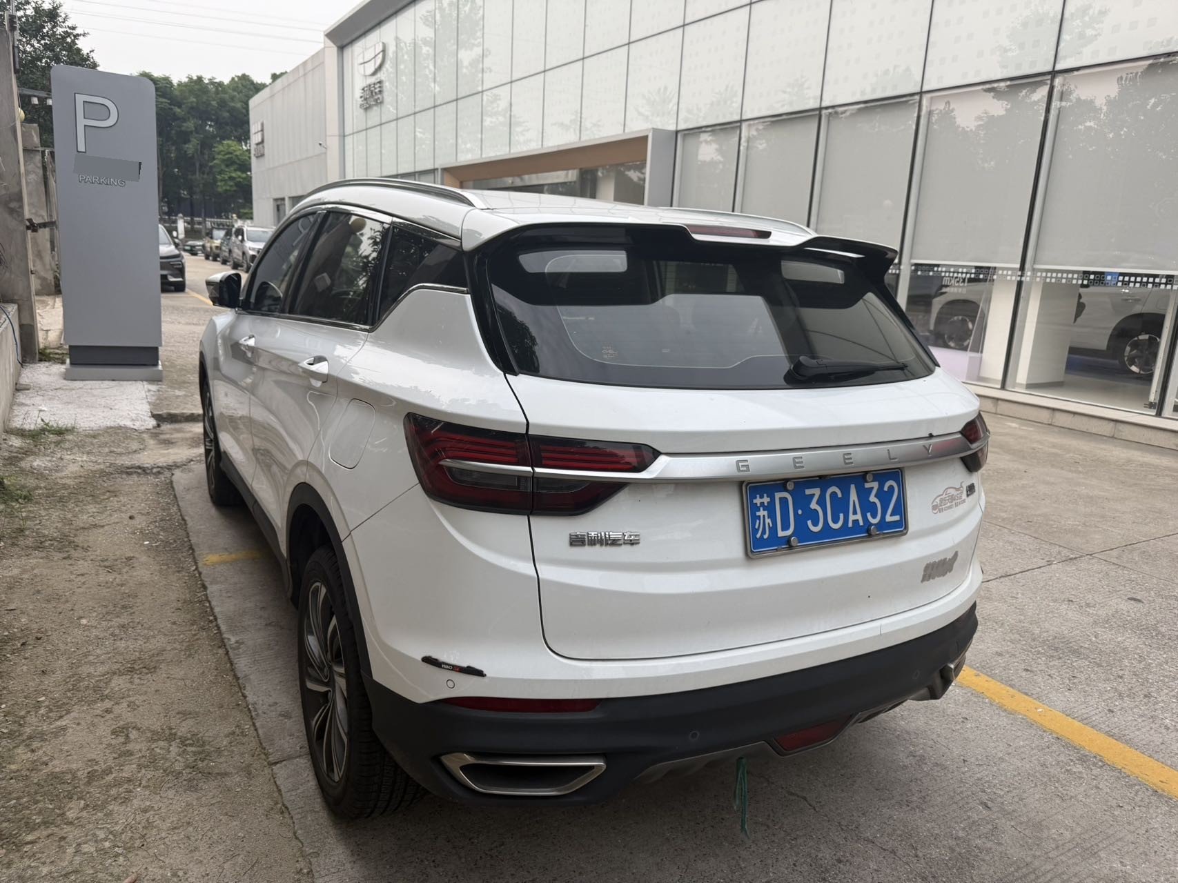 GEELY Coolray 2019 car image #4