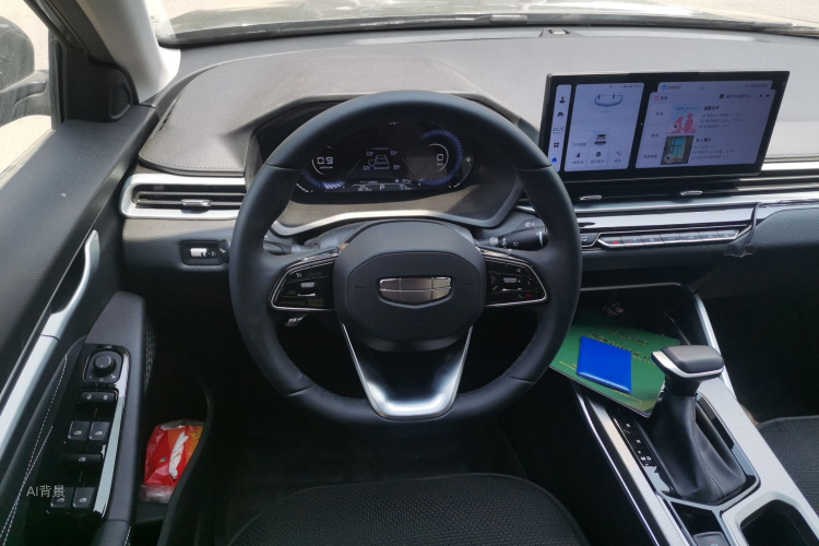 GEELY Emgrand 2025 car image #12