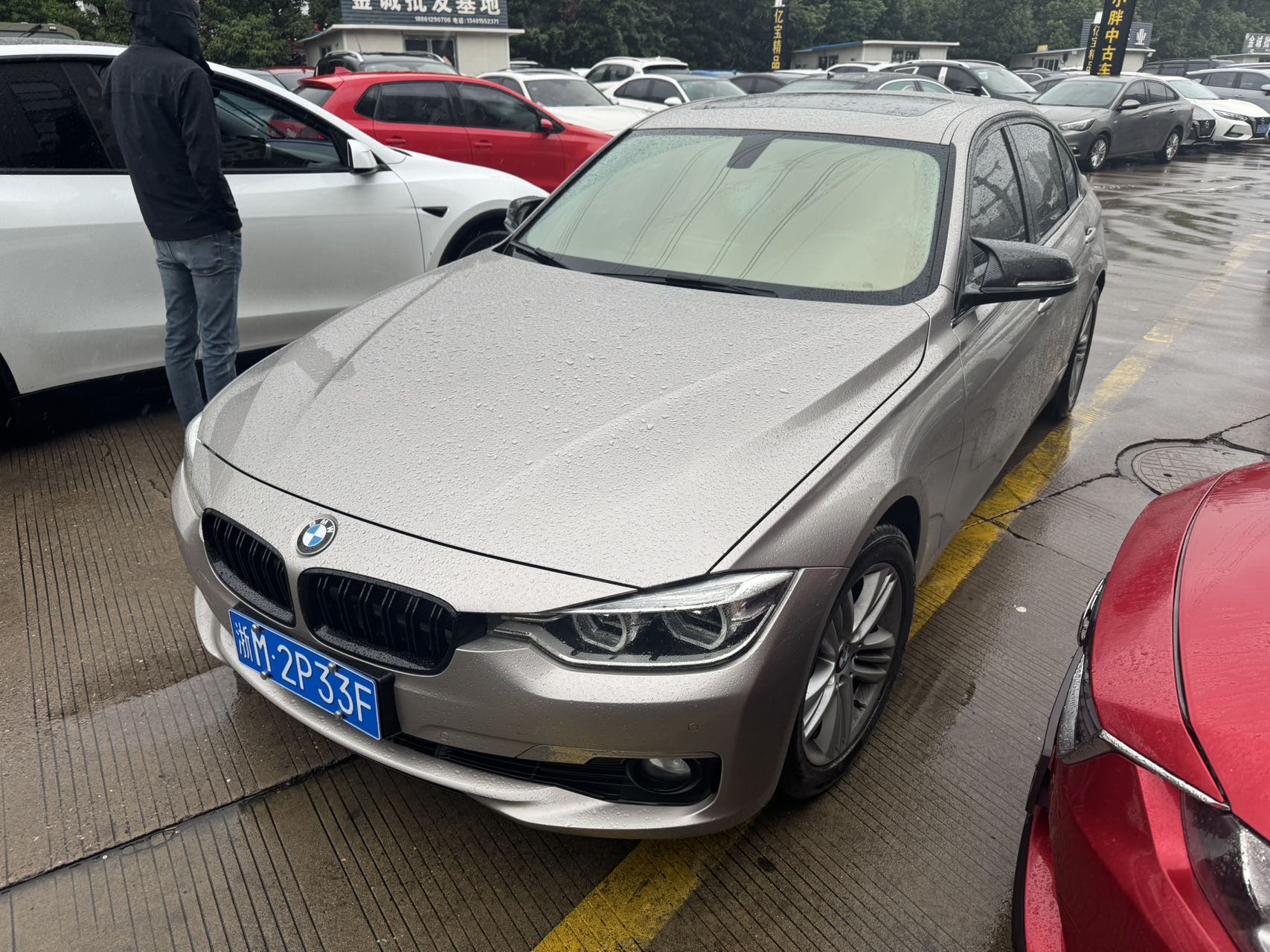 BMW 3 Series 2016 BMW 3 Series 2016 car image