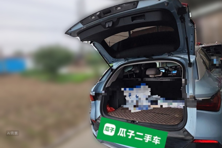 BYD Yuan Plus 2023 #21 BYD Yuan Plus 2023 imagen de coche #21