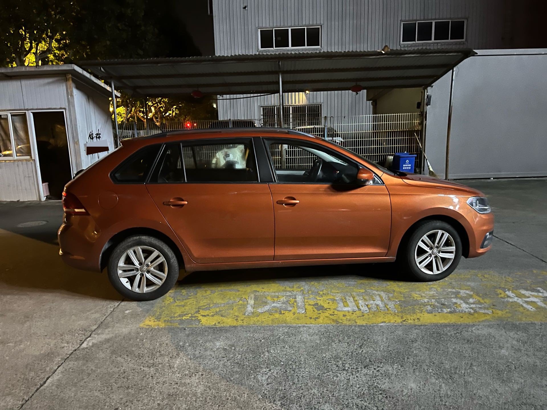 Volkswagen Santana 2016 #8 Volkswagen Santana 2016 car image #8