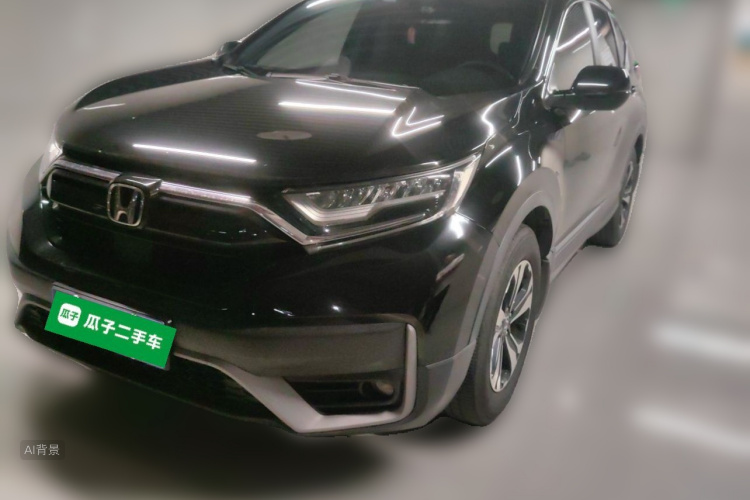 Honda CR-V 2022 #2 Honda CR-V 2022 car image #2