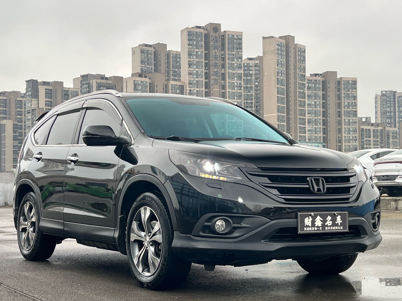 Honda CR-V 2013 car image #3