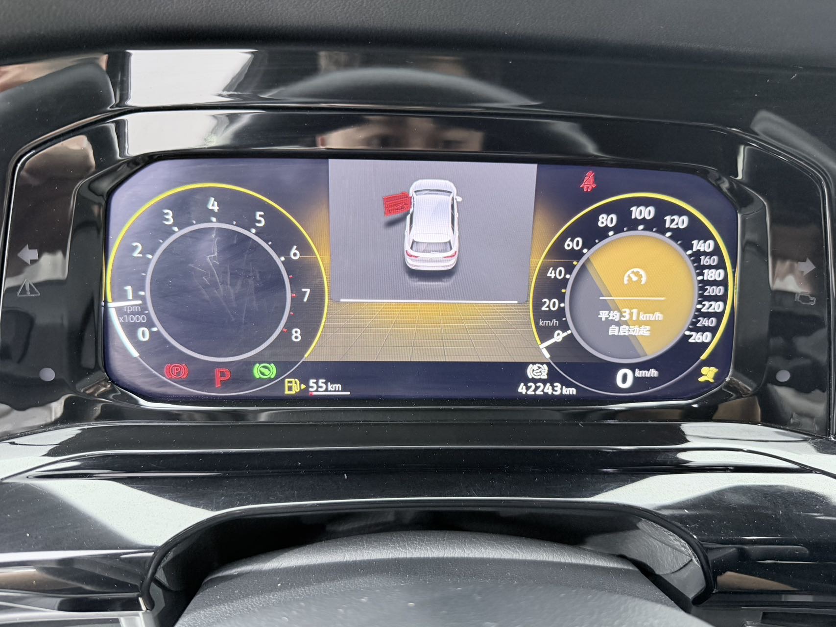 Volkswagen Golf 2022 car image #15