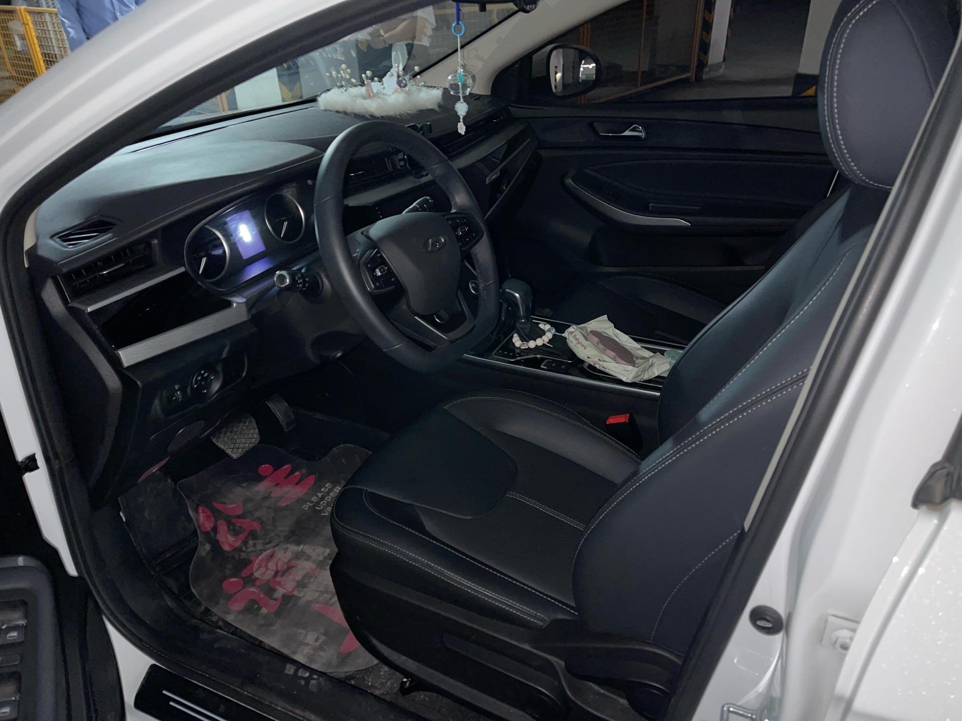 Chery Arrizo 5 2023 image de voiture #2