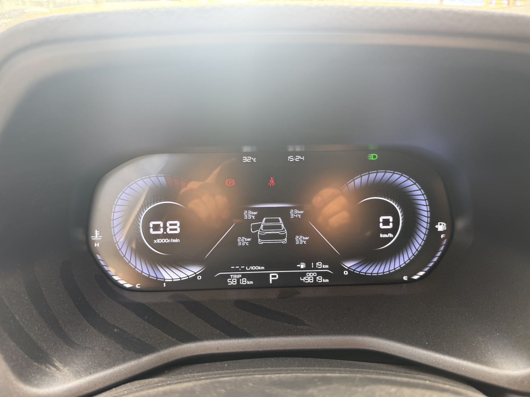 GEELY Emgrand 2023 #5 GEELY Emgrand 2023 صورة سيارة #5