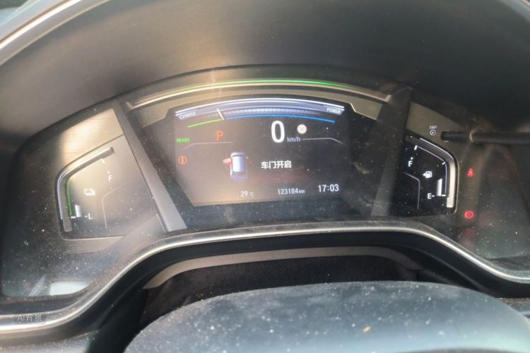 Honda CR-V 2020 car image #14