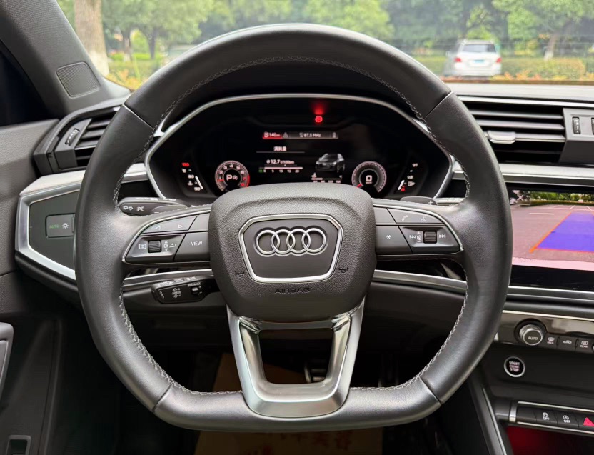 Audi Q3 2024 #9 Audi Q3 2024 image de voiture #9