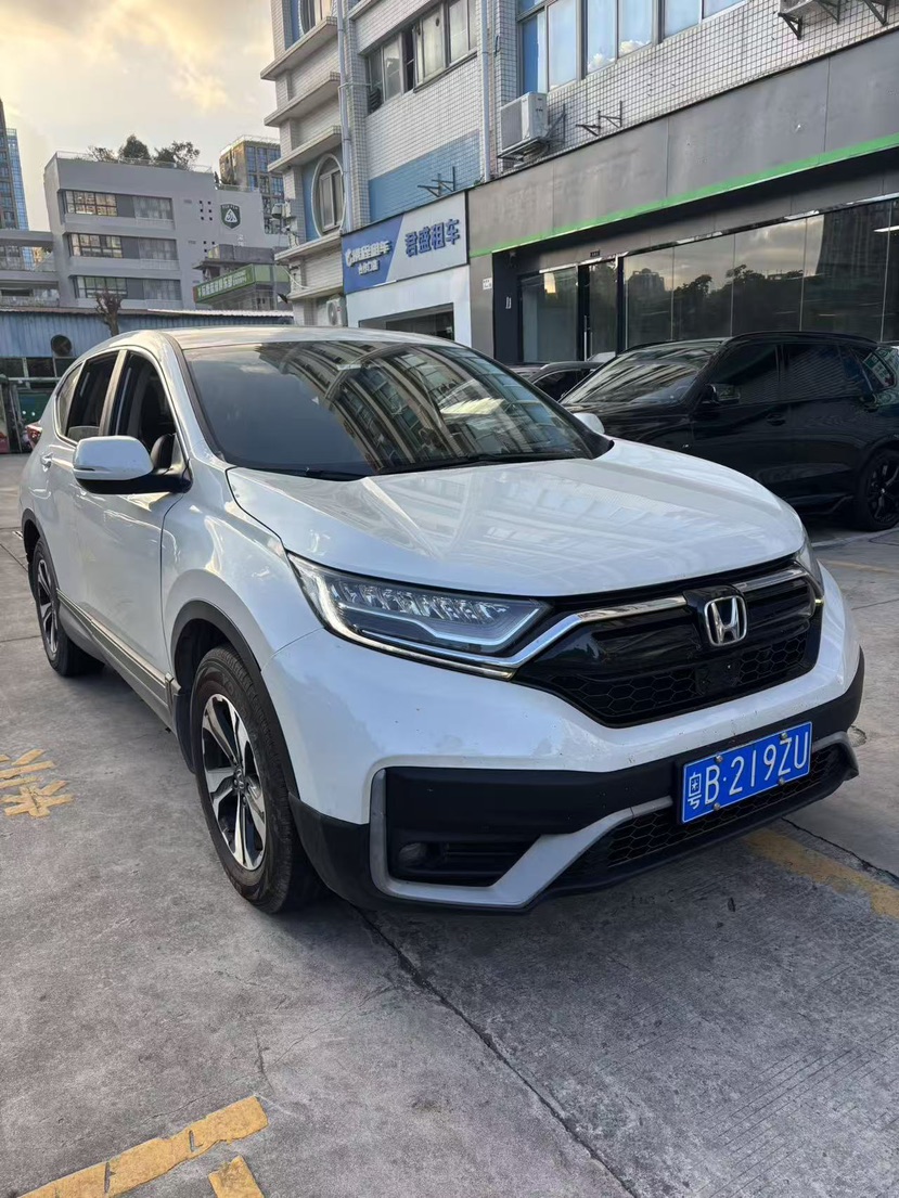 Honda CR-V 2021 #3 Honda CR-V 2021 immagine di auto #3