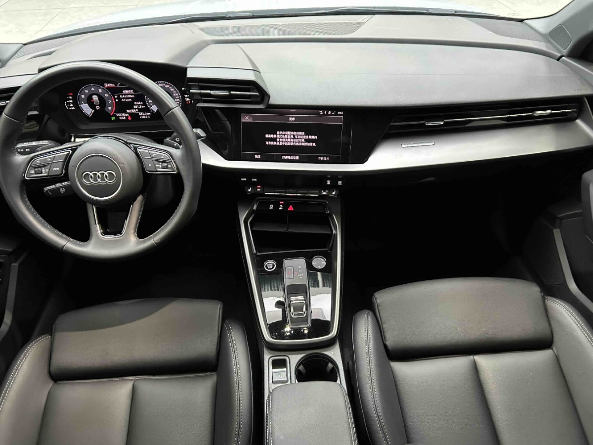 Audi A3 2023 #3 Audi A3 2023 car image #3