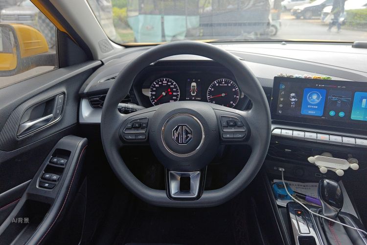 MG 5 2022 immagine di auto #12