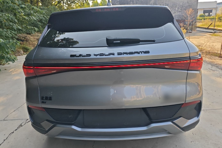 BYD Yuan Plus 2023 immagine di auto #6