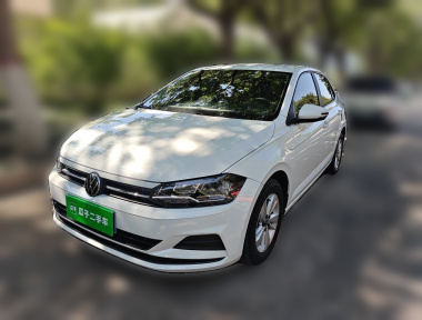Volkswagen Polo 2023 Volkswagen Polo 2023 car image