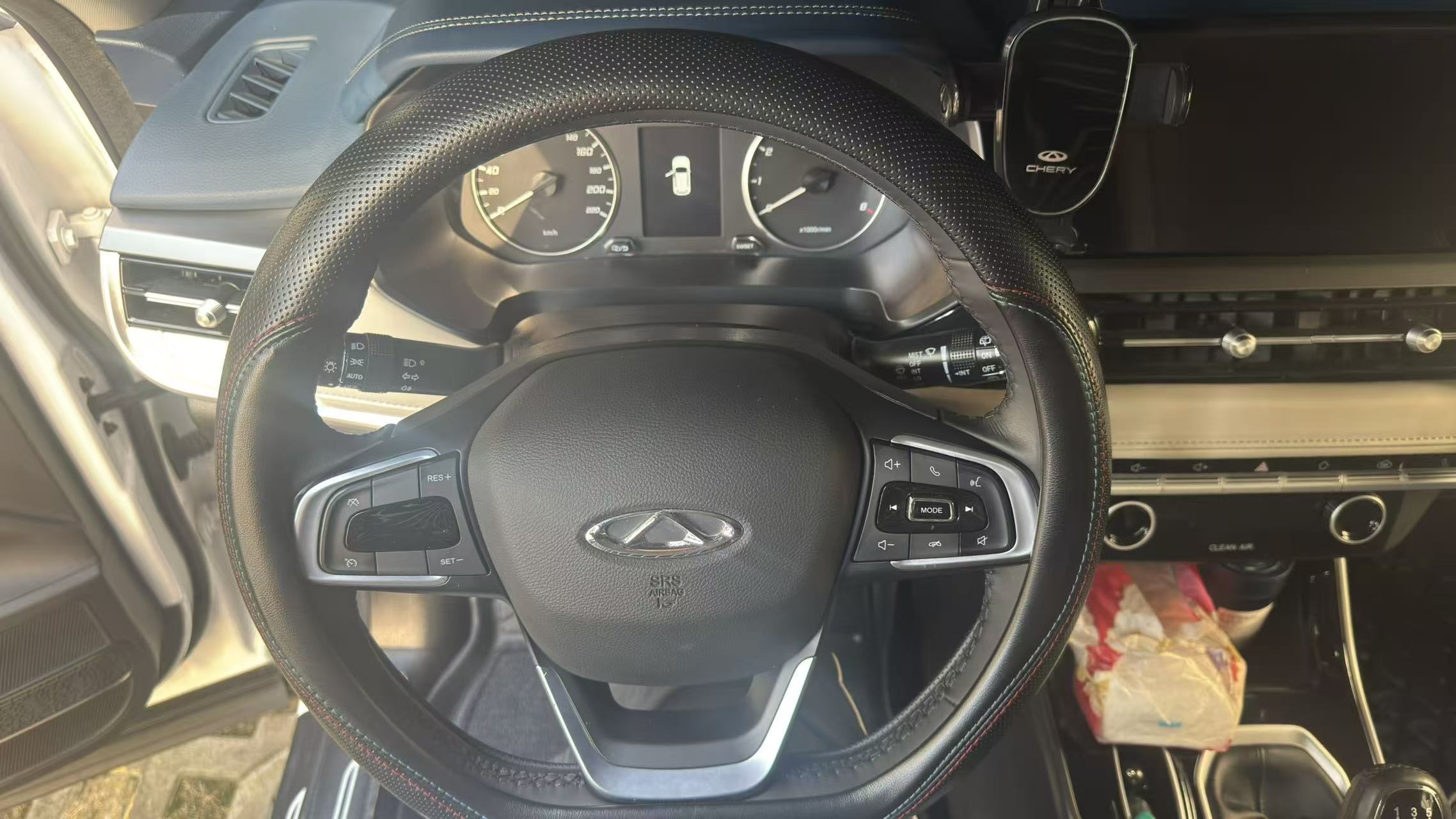 Chery Tiggo 5x 2023 #6 Chery Tiggo 5x 2023 imagem de carro #6