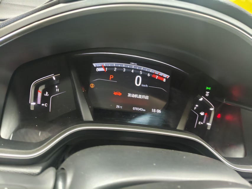 Honda CR-V 2019 #8 Honda CR-V 2019 car image #8