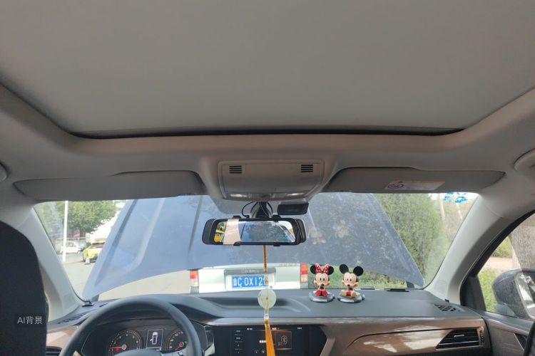 Volkswagen Tharu 2020 car image #20