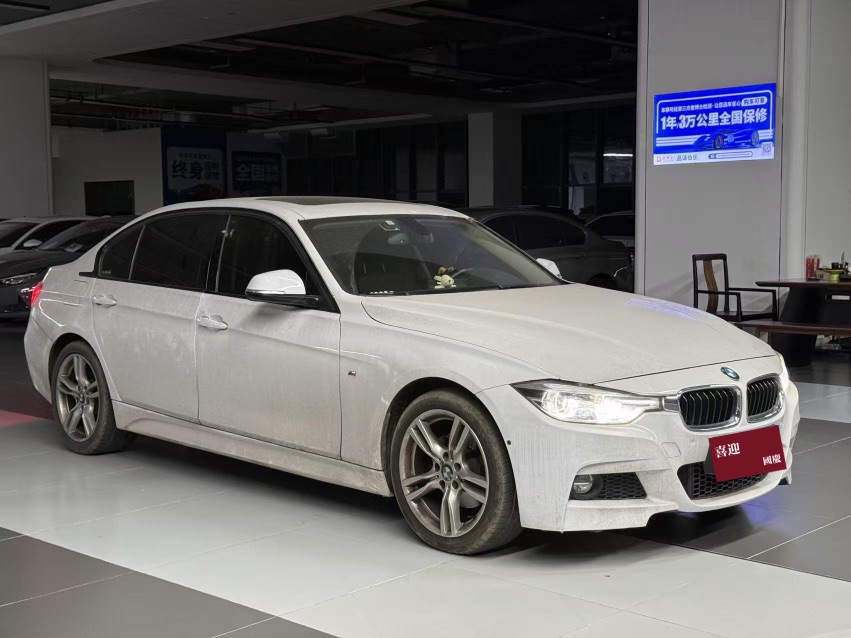 BMW 3 Series 2018 #2 BMW 3 Series 2018 car image #2