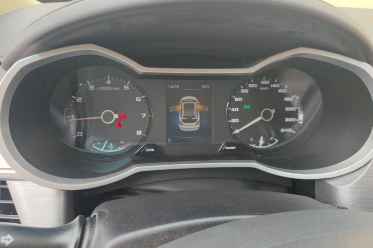 GEELY Emgrand GS 2020 car image #16