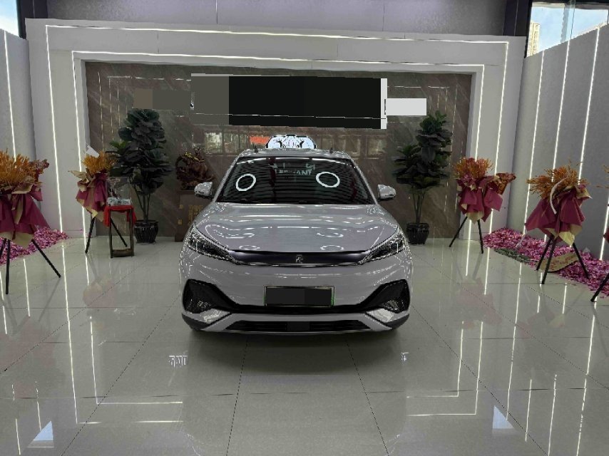 BYD Yuan Plus 2023 #3 BYD Yuan Plus 2023 immagine di auto #3