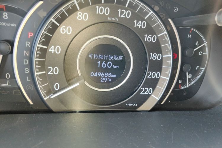 Honda CR-V 2017 car image #10