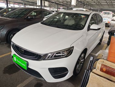 GEELY Binray 2019 GEELY Binray 2019 immagine di auto