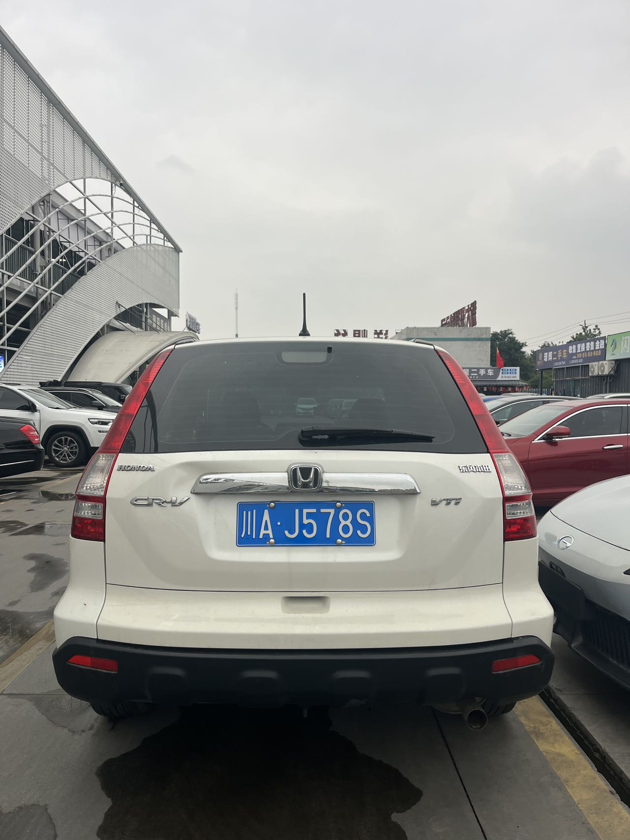 Honda CR-V 2009 #5 Honda CR-V 2009 صورة سيارة #5