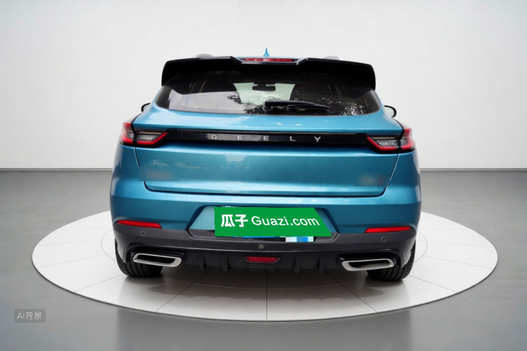GEELY Emgrand S 2021 car image #6