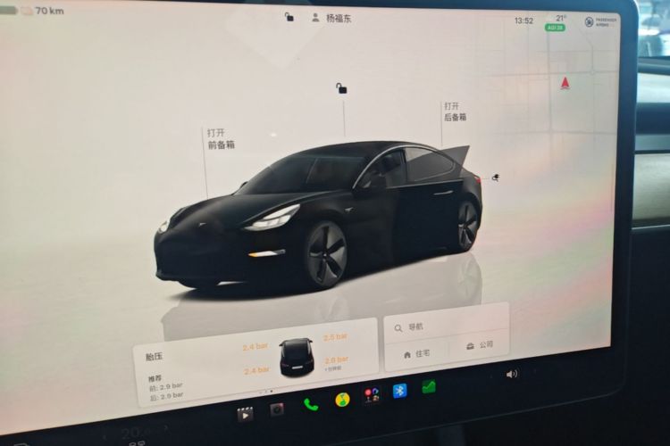 Tesla Model 3 2022 #17 Tesla Model 3 2022 immagine di auto #17