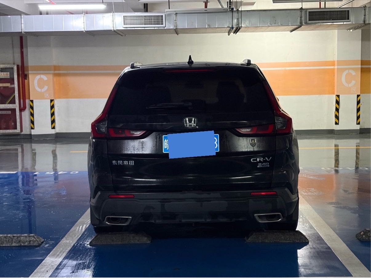 Honda CR-V 2023 #7 Honda CR-V 2023 car image #7