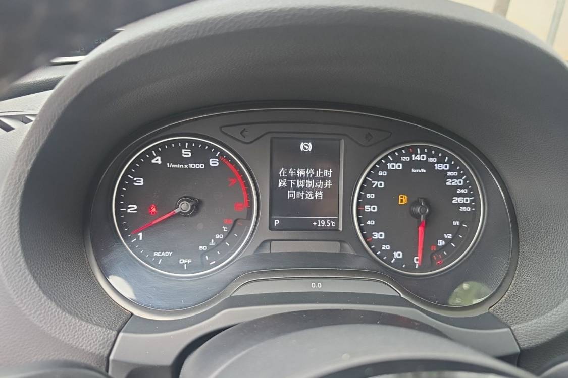 Audi A3 2016 #24 Audi A3 2016 image de voiture #24