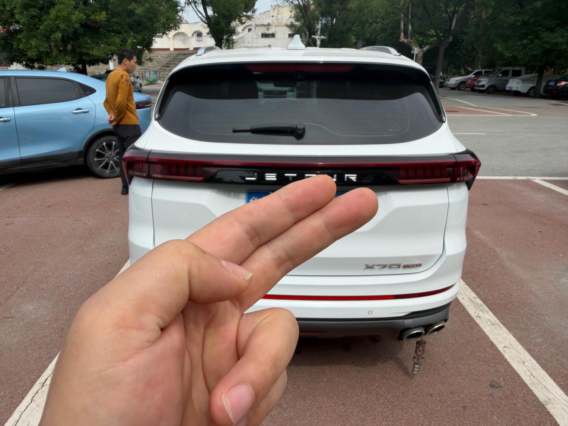 Jetour X70 PLUS 2021 #3 Jetour X70 PLUS 2021 image de voiture #3