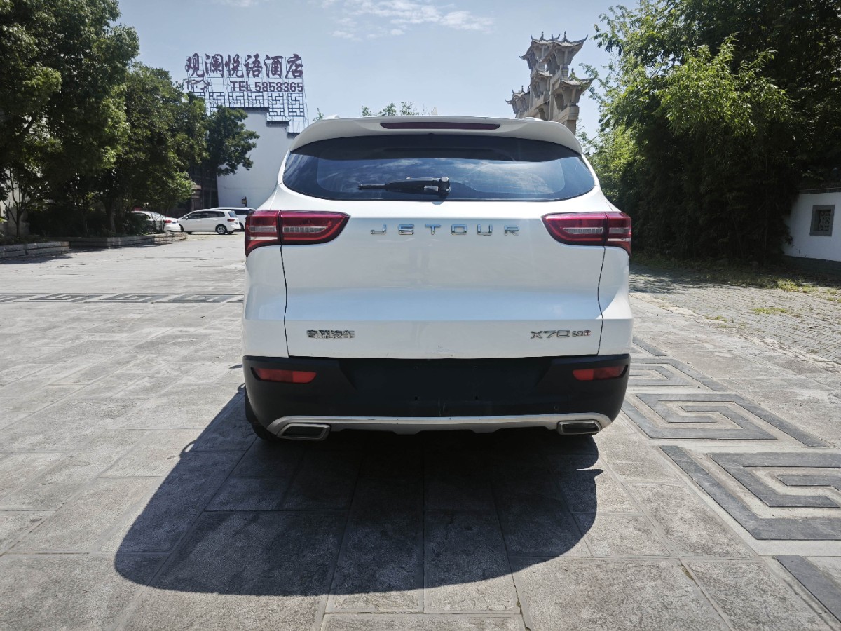 Jetour X70 2018 #15 Jetour X70 2018 car image #15