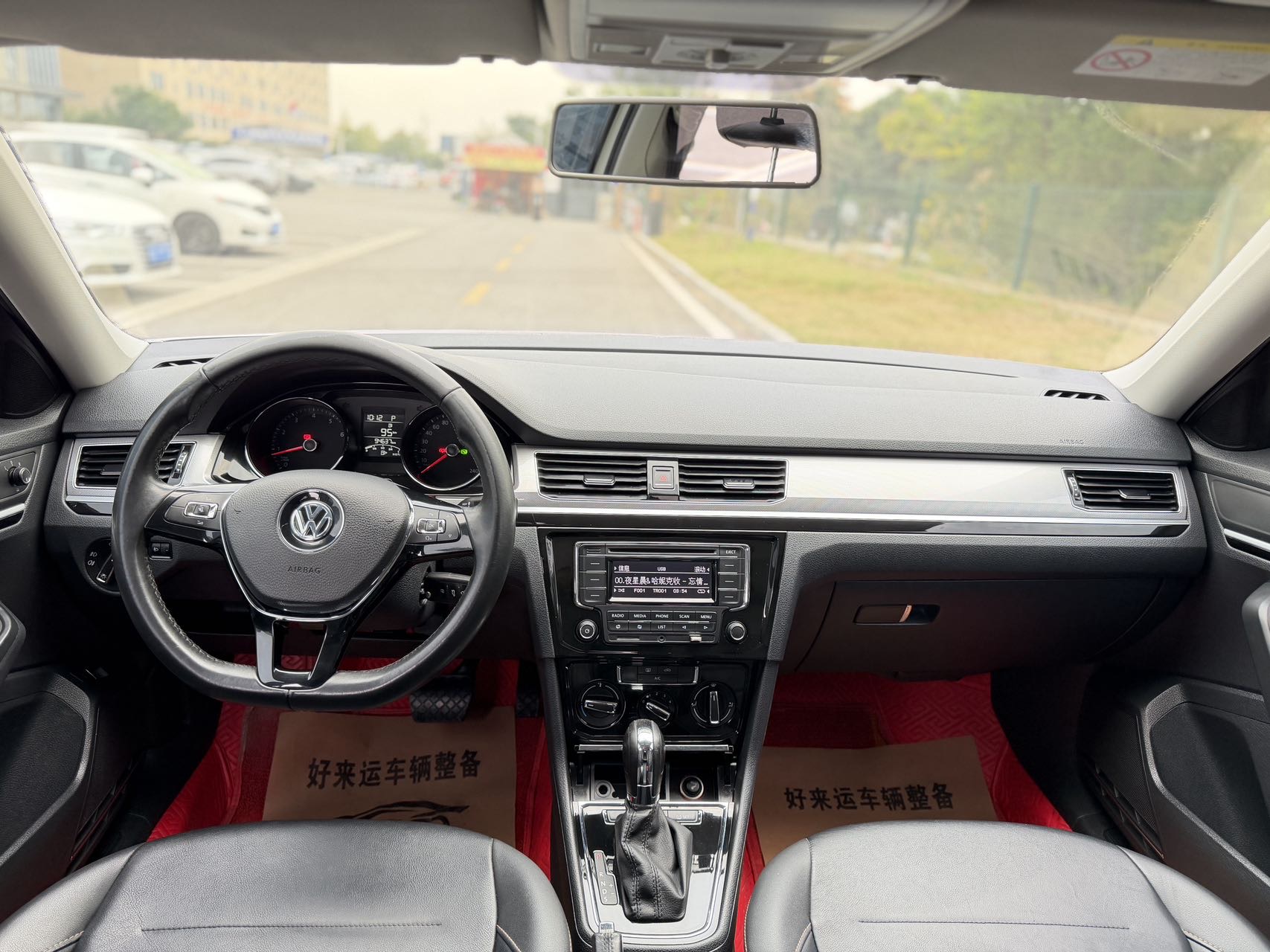 Volkswagen Bora 2018 imagem de carro #5