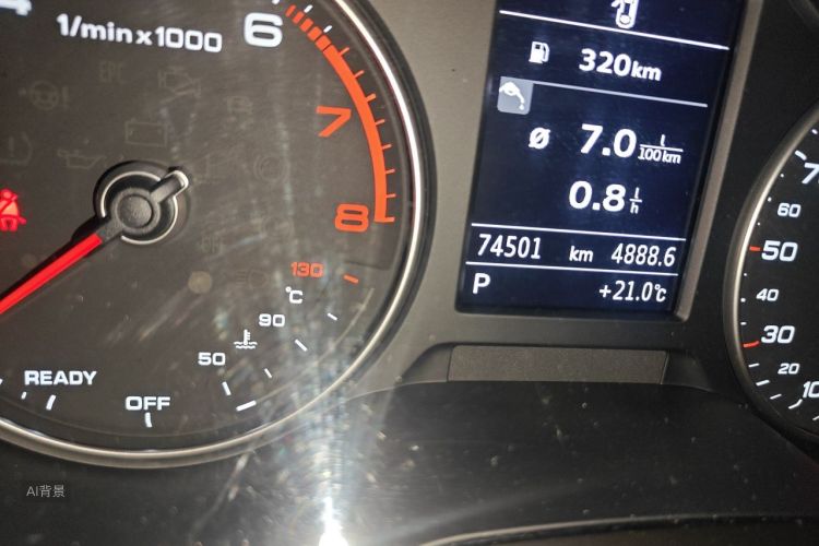 Audi A3 2020 car image #14