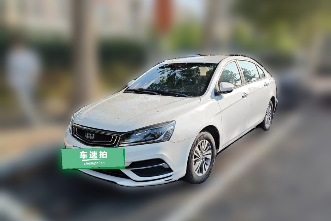 GEELY Emgrand 2018 GEELY Emgrand 2018 car image
