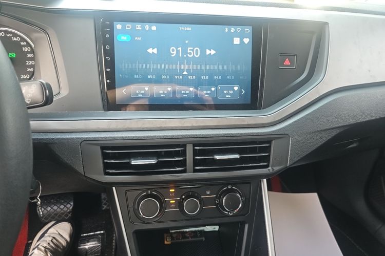 Volkswagen Polo 2021 car image #17
