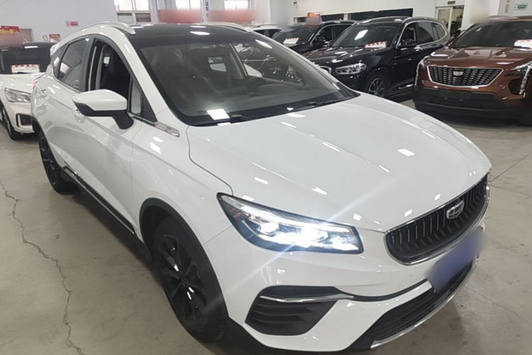 GEELY Emgrand S 2021 car image #4