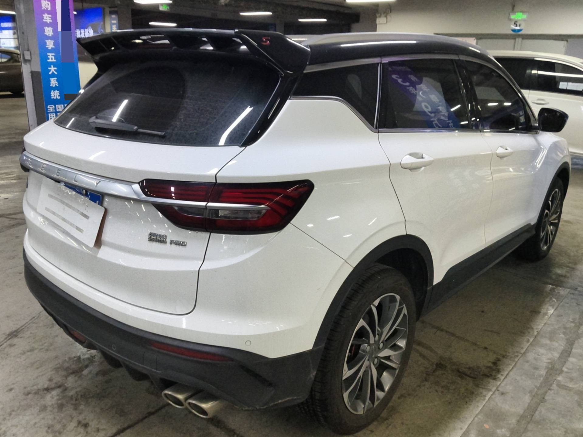 GEELY Coolray 2021 #7 GEELY Coolray 2021 imagem de carro #7