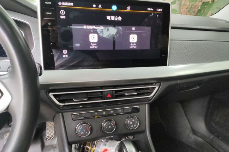 Volkswagen Lavida 2022 car image #13