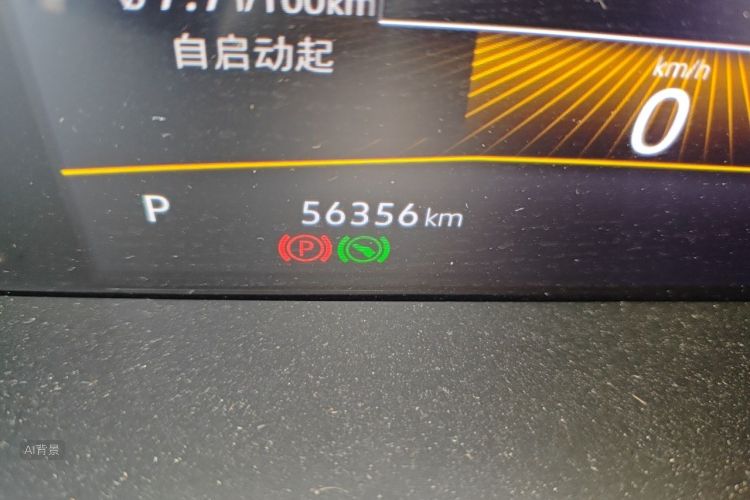 Volkswagen Lavida 2021 immagine di auto #14
