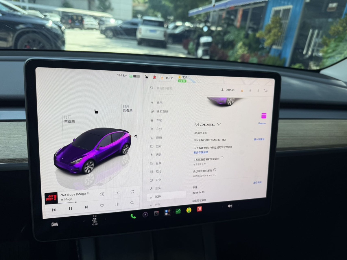 Tesla Model Y 2022 #12 Tesla Model Y 2022 car image #12