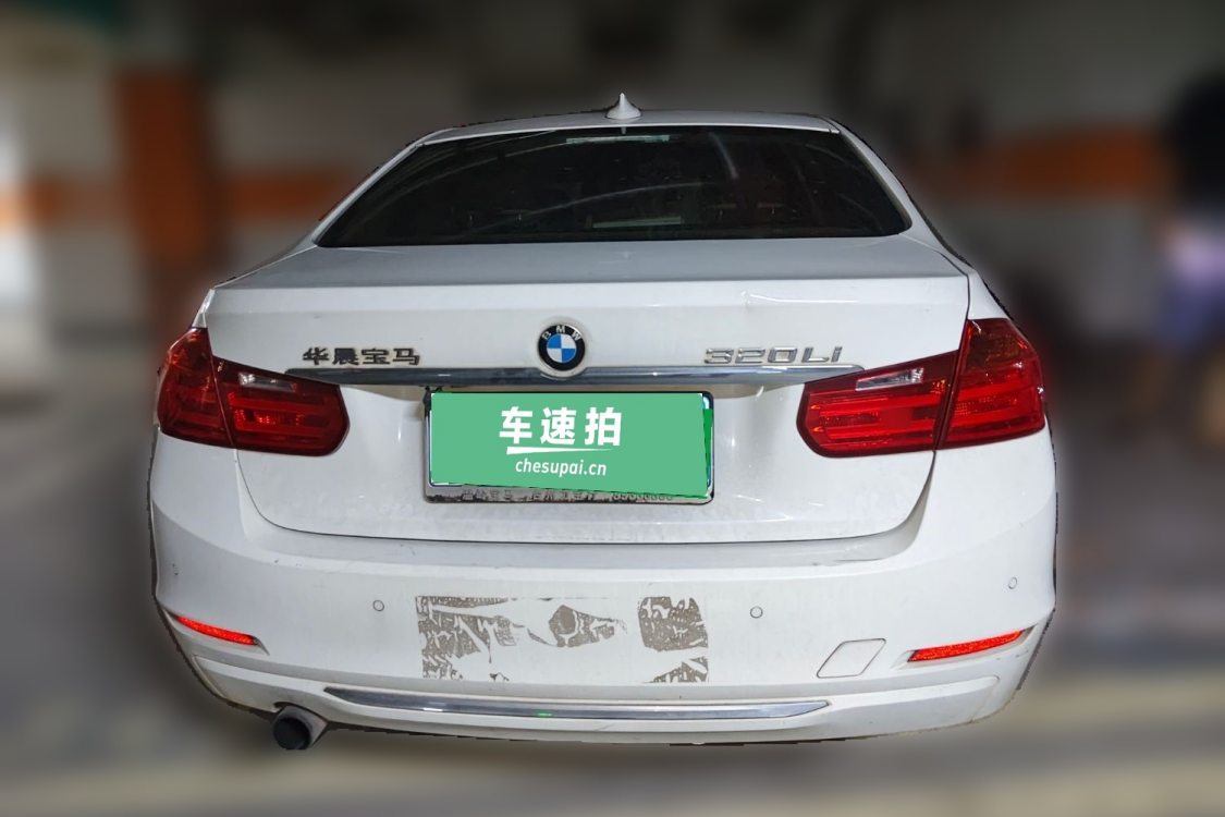 BMW 3 Series 2013 #6 BMW 3 Series 2013 image de voiture #6
