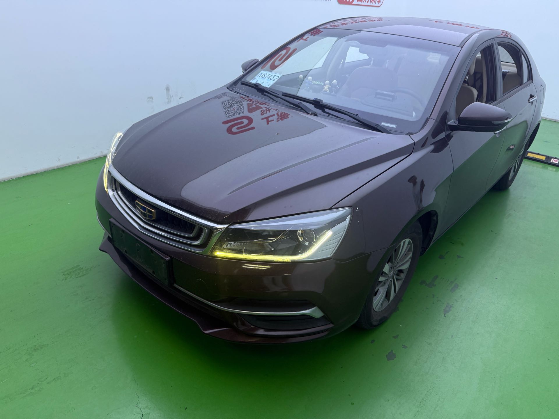 GEELY Emgrand 2018 #2 GEELY Emgrand 2018 صورة سيارة #2